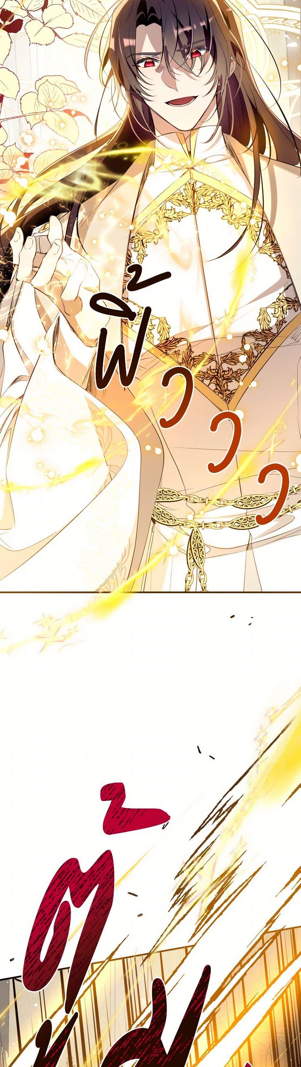 Manga-lc-com อ่านมังงะ อ่านการ์ตูน ออนไลน์ ฟรี Can We Become a Family ตอนที่ 1 2 3 4 5 6 7 8 9 10 11 12 13 14 ฟรี ไม่มีโฆษณา Manga-lc - อ่าน มังงะ อ่าน การ์ตูน ออนไลน์ อ่านมังงะ ฟรี