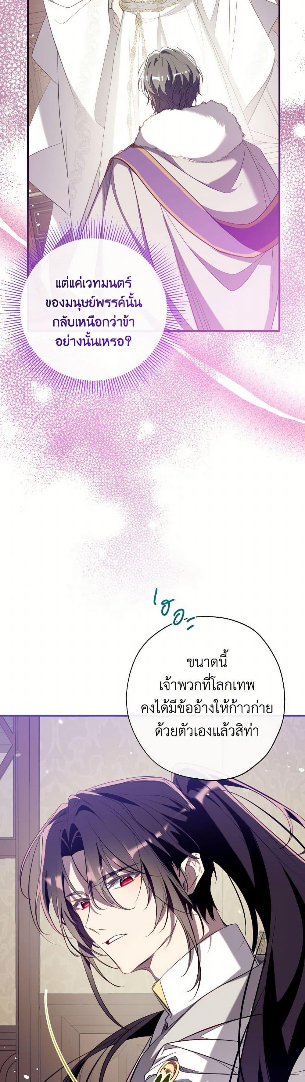 Manga-lc-com อ่านมังงะ อ่านการ์ตูน ออนไลน์ ฟรี Can We Become a Family ตอนที่ 1 2 3 4 5 6 7 8 9 10 11 12 13 14 ฟรี ไม่มีโฆษณา Manga-lc - อ่าน มังงะ อ่าน การ์ตูน ออนไลน์ อ่านมังงะ ฟรี