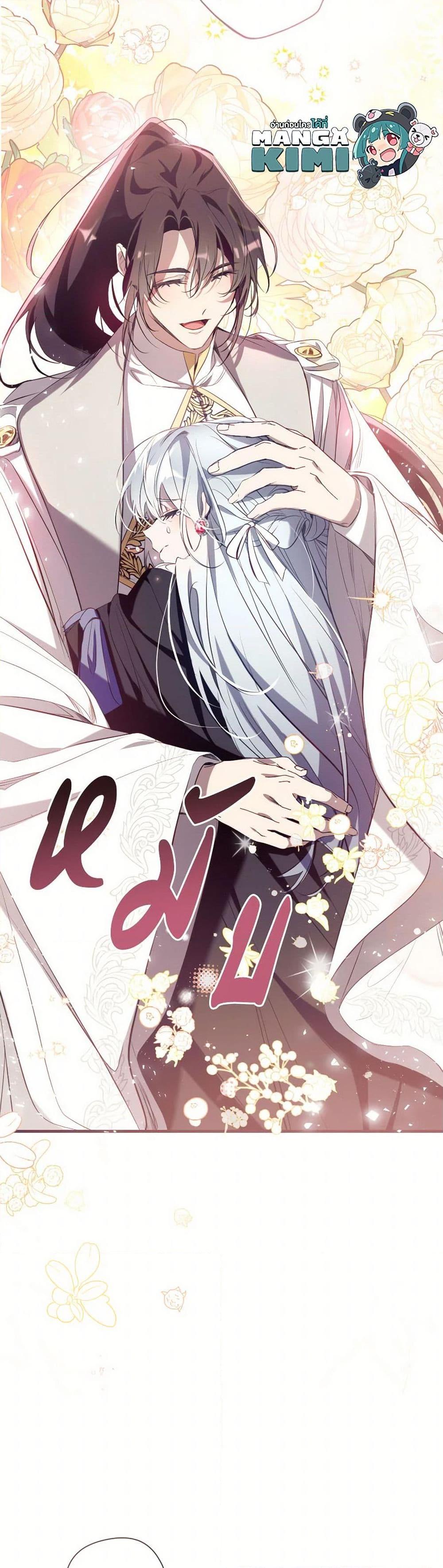 Manga-lc-com อ่านมังงะ อ่านการ์ตูน ออนไลน์ ฟรี Can We Become a Family ตอนที่ 1 2 3 4 5 6 7 8 9 10 11 12 13 14 ฟรี ไม่มีโฆษณา Manga-lc - อ่าน มังงะ อ่าน การ์ตูน ออนไลน์ อ่านมังงะ ฟรี