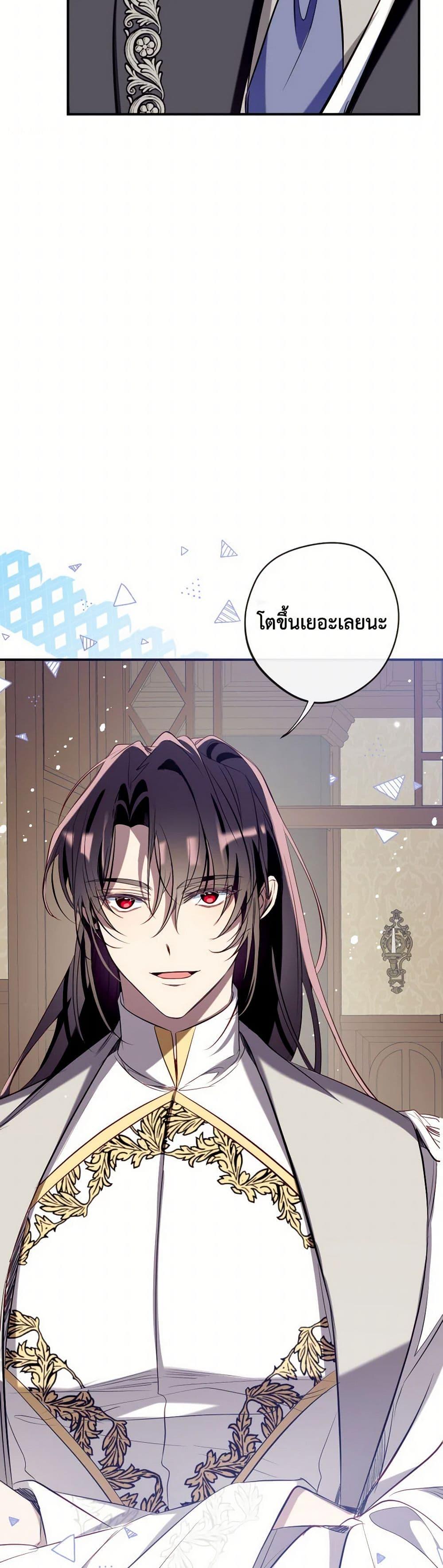 Manga-lc-com อ่านมังงะ อ่านการ์ตูน ออนไลน์ ฟรี Can We Become a Family ตอนที่ 1 2 3 4 5 6 7 8 9 10 11 12 13 14 ฟรี ไม่มีโฆษณา Manga-lc - อ่าน มังงะ อ่าน การ์ตูน ออนไลน์ อ่านมังงะ ฟรี