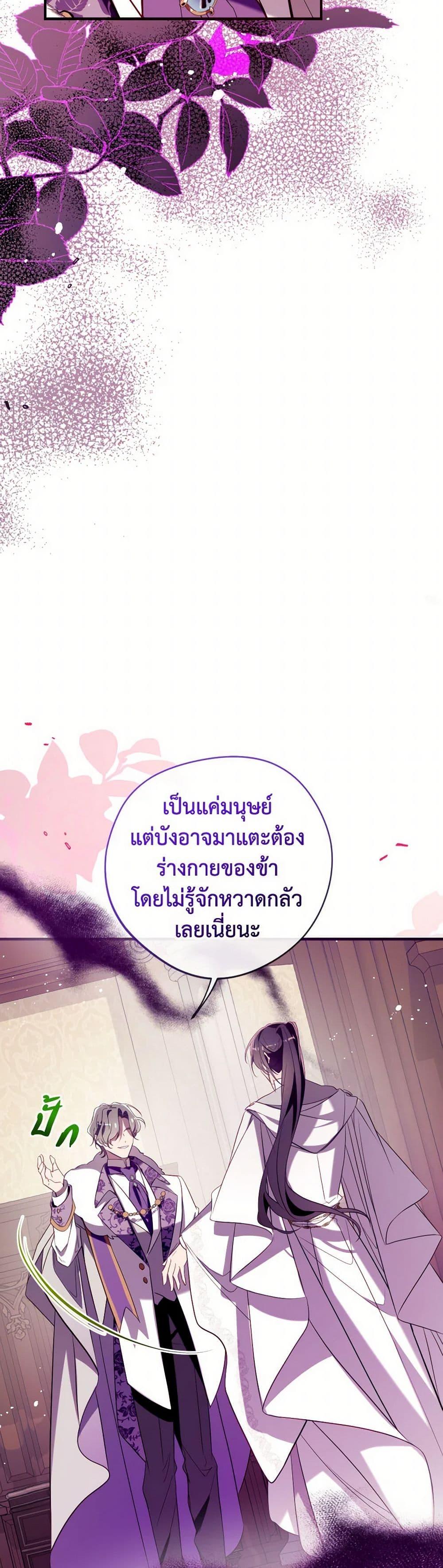 Manga-lc-com อ่านมังงะ อ่านการ์ตูน ออนไลน์ ฟรี Can We Become a Family ตอนที่ 1 2 3 4 5 6 7 8 9 10 11 12 13 14 ฟรี ไม่มีโฆษณา Manga-lc - อ่าน มังงะ อ่าน การ์ตูน ออนไลน์ อ่านมังงะ ฟรี