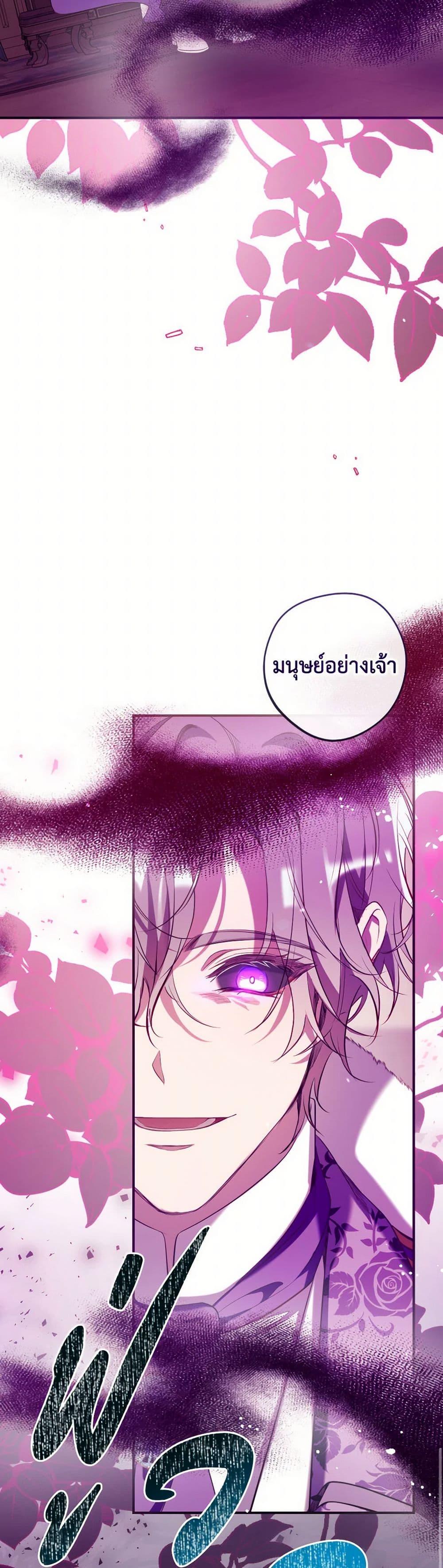 Manga-lc-com อ่านมังงะ อ่านการ์ตูน ออนไลน์ ฟรี Can We Become a Family ตอนที่ 1 2 3 4 5 6 7 8 9 10 11 12 13 14 ฟรี ไม่มีโฆษณา Manga-lc - อ่าน มังงะ อ่าน การ์ตูน ออนไลน์ อ่านมังงะ ฟรี