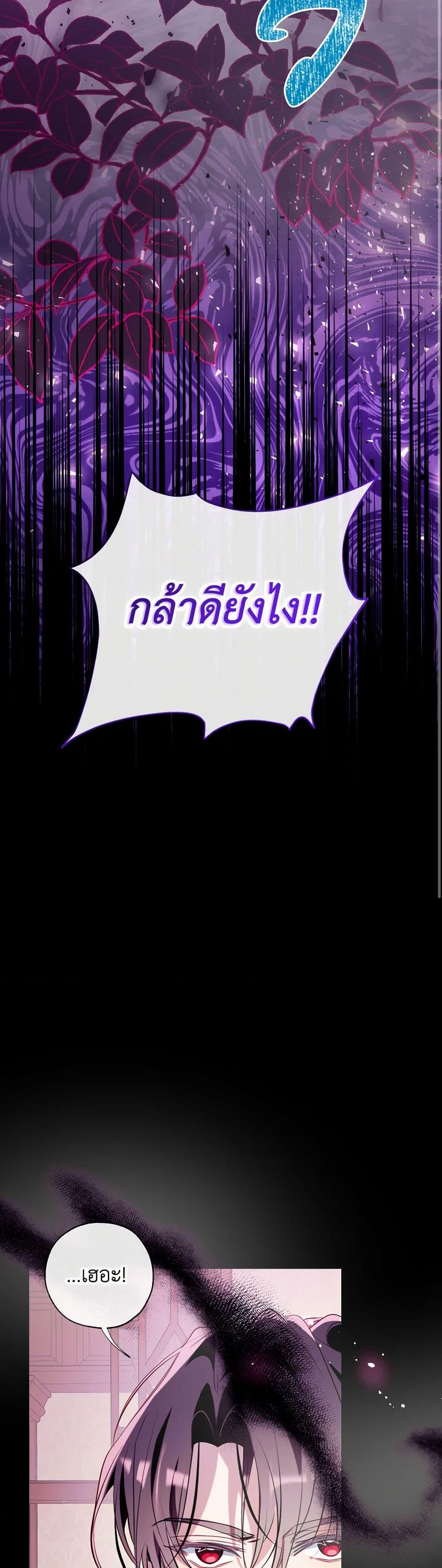 Manga-lc-com อ่านมังงะ อ่านการ์ตูน ออนไลน์ ฟรี Can We Become a Family ตอนที่ 1 2 3 4 5 6 7 8 9 10 11 12 13 14 ฟรี ไม่มีโฆษณา Manga-lc - อ่าน มังงะ อ่าน การ์ตูน ออนไลน์ อ่านมังงะ ฟรี