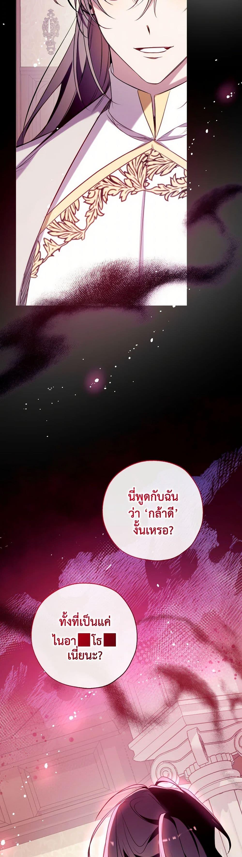 Manga-lc-com อ่านมังงะ อ่านการ์ตูน ออนไลน์ ฟรี Can We Become a Family ตอนที่ 1 2 3 4 5 6 7 8 9 10 11 12 13 14 ฟรี ไม่มีโฆษณา Manga-lc - อ่าน มังงะ อ่าน การ์ตูน ออนไลน์ อ่านมังงะ ฟรี