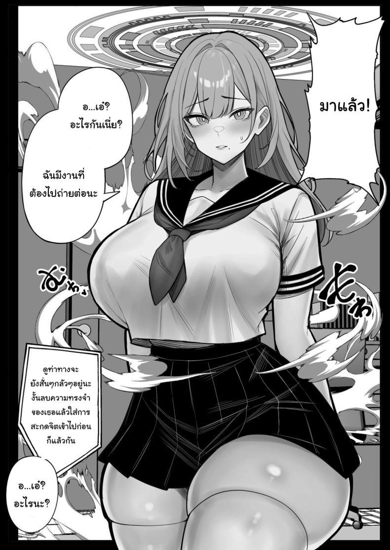 Doujin-Lc- อ่าน โดจิน มังฮวา เกาหลี ญี่ปุ่น จีน แปลไทย ลูกบาศก์คัดลอกร่าง [Kurukuru] Ningen Copy Ki Kubrick ตอนที่ 1 2 3 4 5 6 7 8 9 10 11 12 13 14 ฟรี ไม่มีโฆษณา อ่าน โดจิน Manhwa เกาหลี ญี่ปุ่น จีน เรามีครบ คัดมาให้เน้นๆ โดจิน 18+ รับประกันความฟินโดย  Doujin Lc