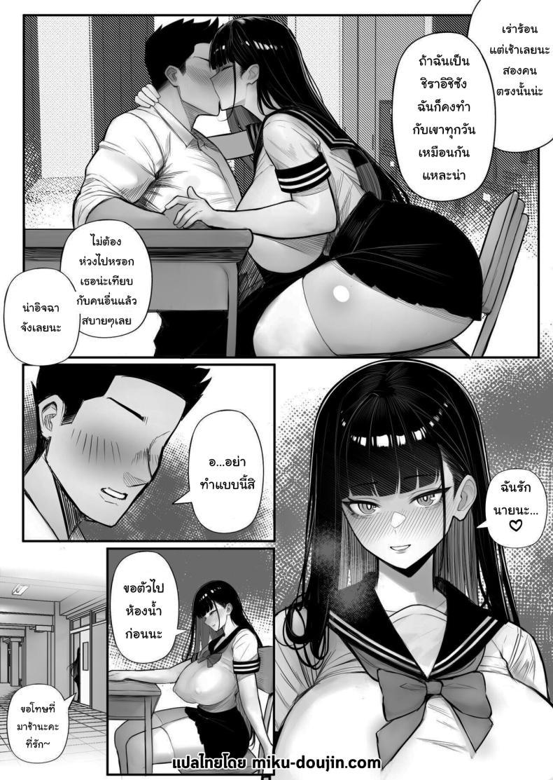 Doujin-Lc- อ่าน โดจิน มังฮวา เกาหลี ญี่ปุ่น จีน แปลไทย ลูกบาศก์คัดลอกร่าง [Kurukuru] Ningen Copy Ki Kubrick ตอนที่ 1 2 3 4 5 6 7 8 9 10 11 12 13 14 ฟรี ไม่มีโฆษณา อ่าน โดจิน Manhwa เกาหลี ญี่ปุ่น จีน เรามีครบ คัดมาให้เน้นๆ โดจิน 18+ รับประกันความฟินโดย  Doujin Lc