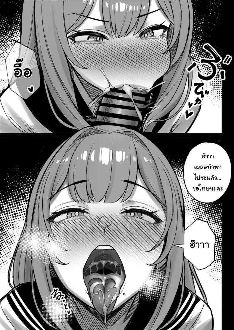 Doujin-Lc- อ่าน โดจิน มังฮวา เกาหลี ญี่ปุ่น จีน แปลไทย ลูกบาศก์คัดลอกร่าง [Kurukuru] Ningen Copy Ki Kubrick ตอนที่ 1 2 3 4 5 6 7 8 9 10 11 12 13 14 ฟรี ไม่มีโฆษณา อ่าน โดจิน Manhwa เกาหลี ญี่ปุ่น จีน เรามีครบ คัดมาให้เน้นๆ โดจิน 18+ รับประกันความฟินโดย  Doujin Lc
