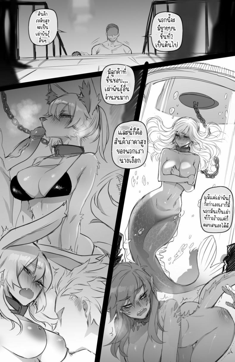 Doujin-Lc- อ่าน โดจิน มังฮวา เกาหลี ญี่ปุ่น จีน แปลไทย ตลาดค้าทาส [ratatatat74] Slave market ตอนที่ 1 2 3 4 5 6 7 8 9 10 11 12 13 14 ฟรี ไม่มีโฆษณา อ่าน โดจิน Manhwa เกาหลี ญี่ปุ่น จีน เรามีครบ คัดมาให้เน้นๆ โดจิน 18+ รับประกันความฟินโดย  Doujin Lc