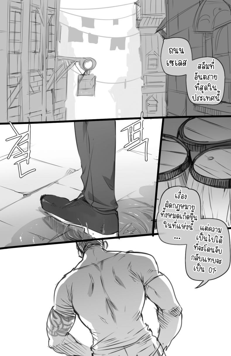 Doujin-Lc- อ่าน โดจิน มังฮวา เกาหลี ญี่ปุ่น จีน แปลไทย ตลาดค้าทาส [ratatatat74] Slave market ตอนที่ 1 2 3 4 5 6 7 8 9 10 11 12 13 14 ฟรี ไม่มีโฆษณา อ่าน โดจิน Manhwa เกาหลี ญี่ปุ่น จีน เรามีครบ คัดมาให้เน้นๆ โดจิน 18+ รับประกันความฟินโดย  Doujin Lc