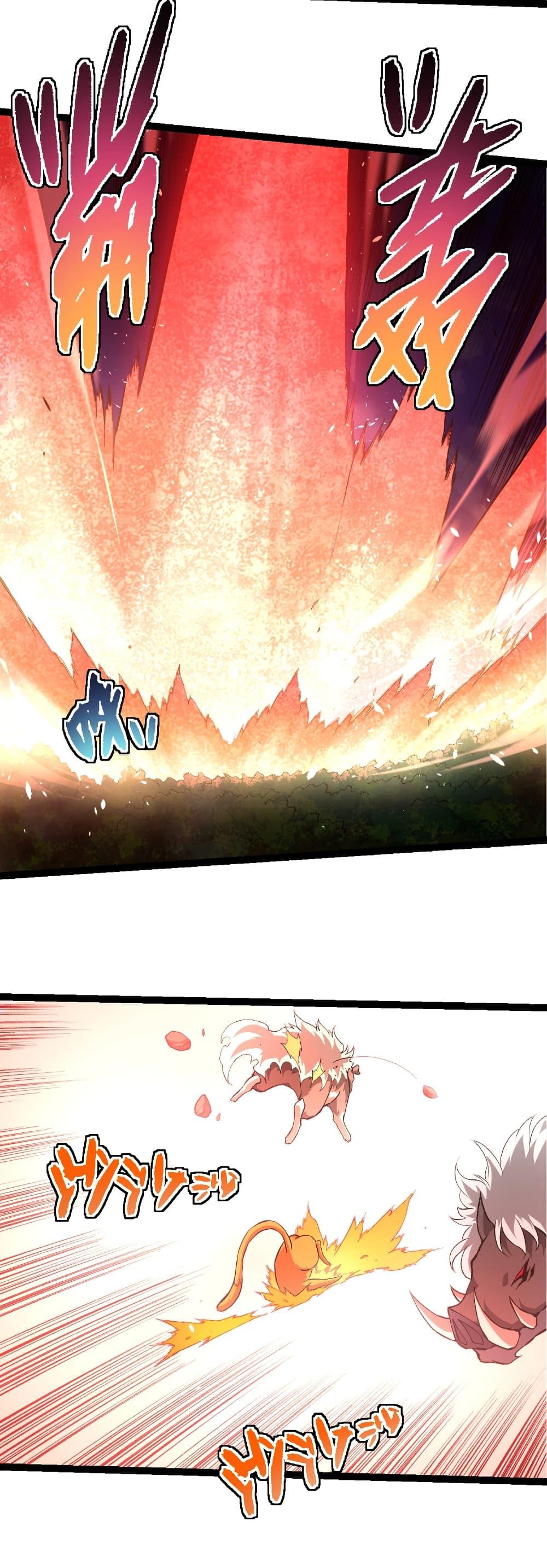 Manga-lc-com อ่านมังงะ อ่านการ์ตูน ออนไลน์ ฟรี Evolution from the Big Tree ตอนที่ 1 2 3 4 5 6 7 8 9 10 11 12 13 14 ฟรี ไม่มีโฆษณา Manga-lc - อ่าน มังงะ อ่าน การ์ตูน ออนไลน์ อ่านมังงะ ฟรี