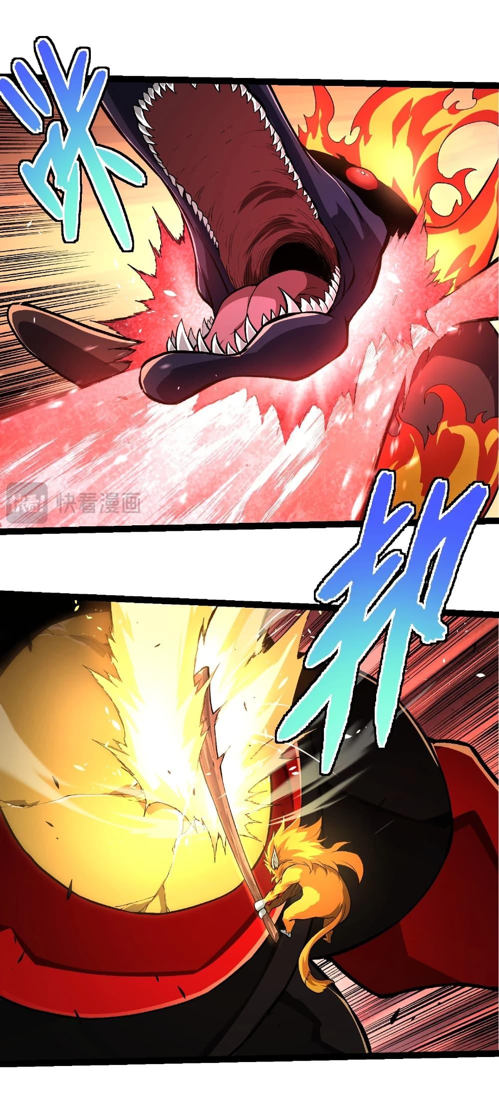 Manga-lc-com อ่านมังงะ อ่านการ์ตูน ออนไลน์ ฟรี Evolution from the Big Tree ตอนที่ 1 2 3 4 5 6 7 8 9 10 11 12 13 14 ฟรี ไม่มีโฆษณา Manga-lc - อ่าน มังงะ อ่าน การ์ตูน ออนไลน์ อ่านมังงะ ฟรี