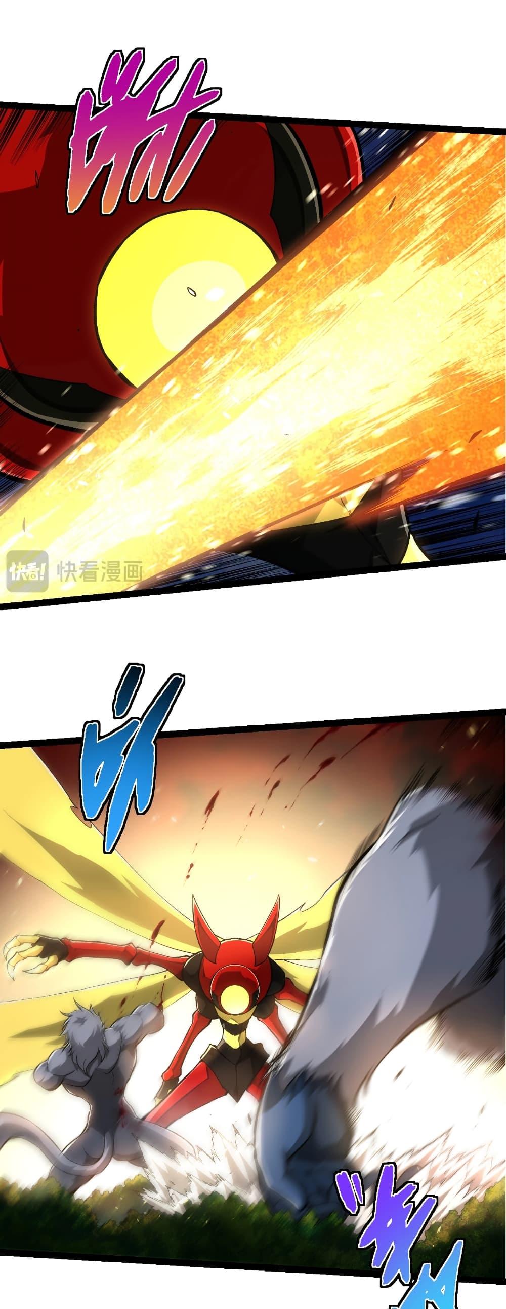 Manga-lc-com อ่านมังงะ อ่านการ์ตูน ออนไลน์ ฟรี Evolution from the Big Tree ตอนที่ 1 2 3 4 5 6 7 8 9 10 11 12 13 14 ฟรี ไม่มีโฆษณา Manga-lc - อ่าน มังงะ อ่าน การ์ตูน ออนไลน์ อ่านมังงะ ฟรี