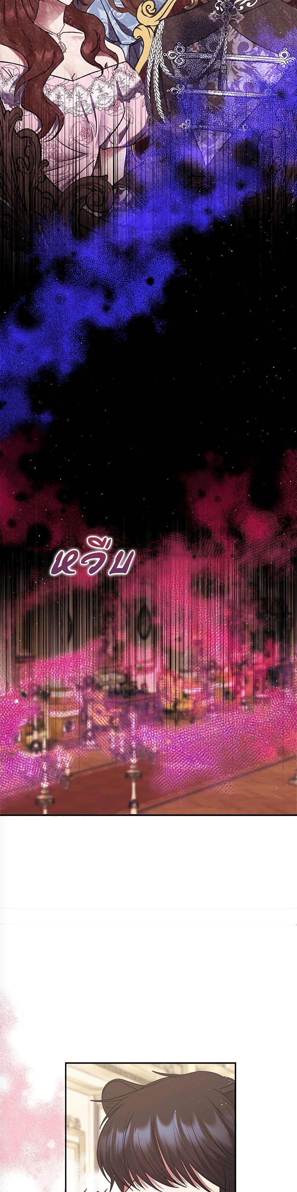 Manga-lc-com อ่านมังงะ อ่านการ์ตูน ออนไลน์ ฟรี The Lovable Maid ตอนที่ 1 2 3 4 5 6 7 8 9 10 11 12 13 14 ฟรี ไม่มีโฆษณา Manga-lc - อ่าน มังงะ อ่าน การ์ตูน ออนไลน์ อ่านมังงะ ฟรี