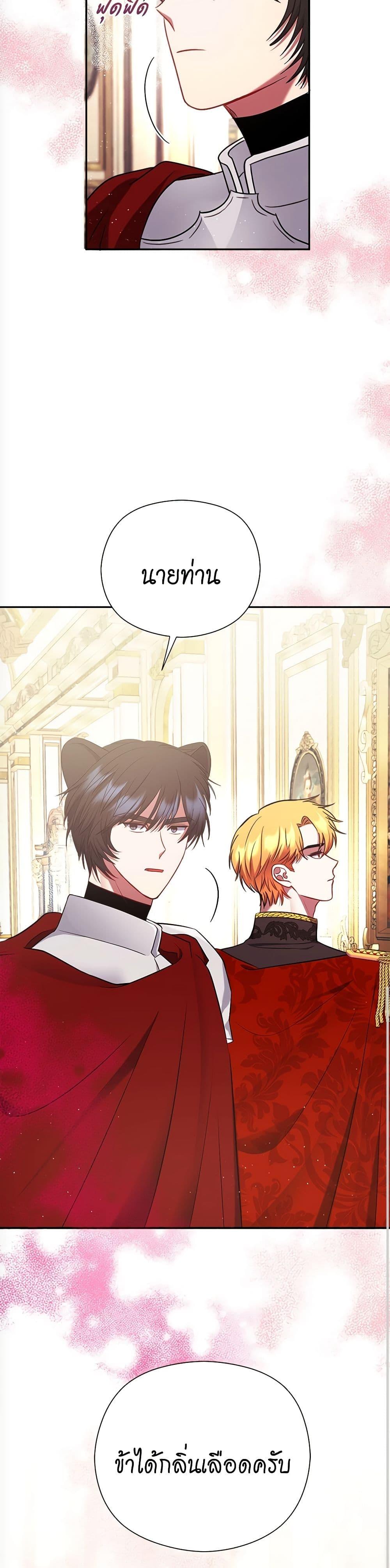 Manga-lc-com อ่านมังงะ อ่านการ์ตูน ออนไลน์ ฟรี The Lovable Maid ตอนที่ 1 2 3 4 5 6 7 8 9 10 11 12 13 14 ฟรี ไม่มีโฆษณา Manga-lc - อ่าน มังงะ อ่าน การ์ตูน ออนไลน์ อ่านมังงะ ฟรี