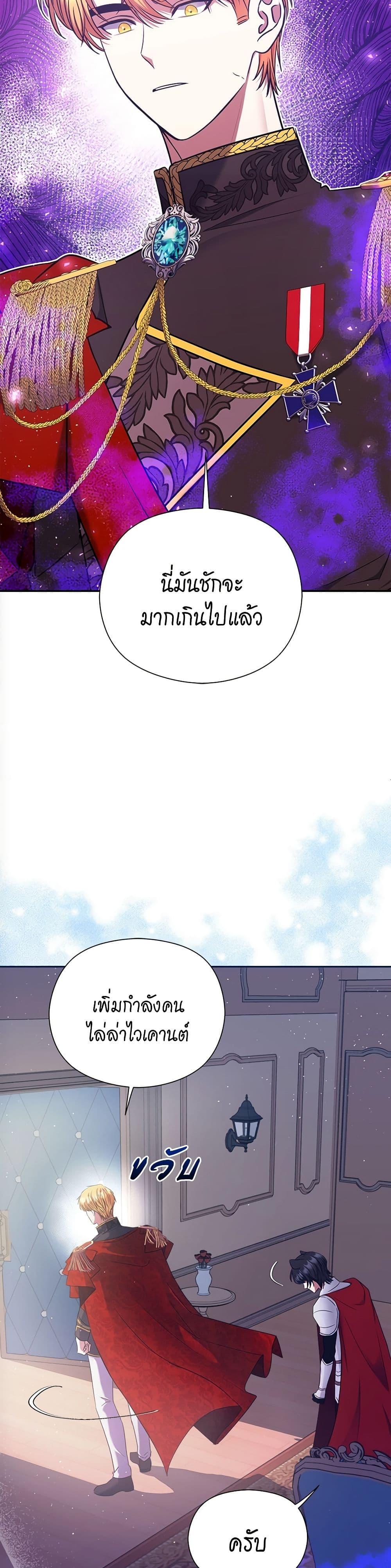 Manga-lc-com อ่านมังงะ อ่านการ์ตูน ออนไลน์ ฟรี The Lovable Maid ตอนที่ 1 2 3 4 5 6 7 8 9 10 11 12 13 14 ฟรี ไม่มีโฆษณา Manga-lc - อ่าน มังงะ อ่าน การ์ตูน ออนไลน์ อ่านมังงะ ฟรี