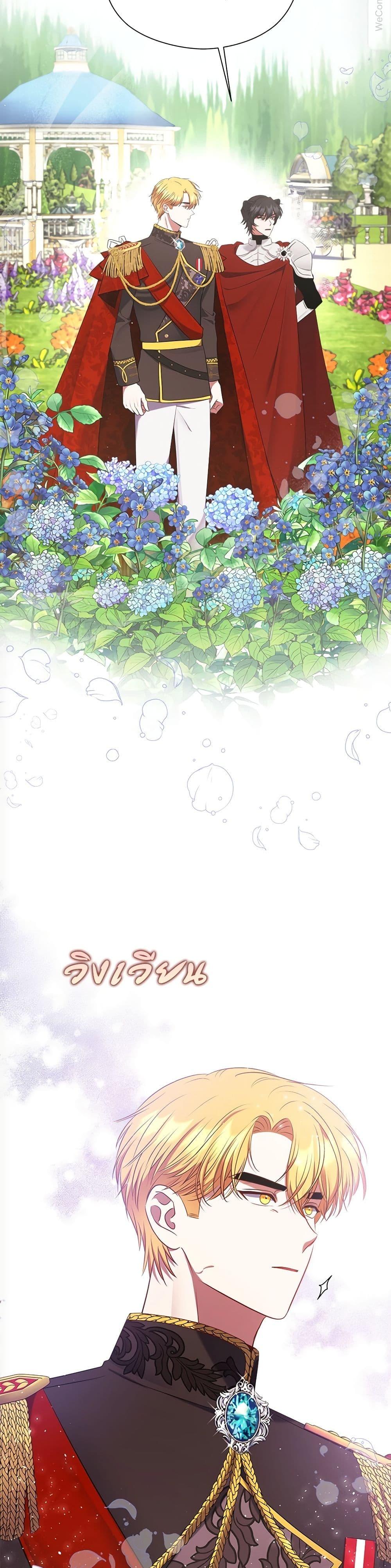 Manga-lc-com อ่านมังงะ อ่านการ์ตูน ออนไลน์ ฟรี The Lovable Maid ตอนที่ 1 2 3 4 5 6 7 8 9 10 11 12 13 14 ฟรี ไม่มีโฆษณา Manga-lc - อ่าน มังงะ อ่าน การ์ตูน ออนไลน์ อ่านมังงะ ฟรี