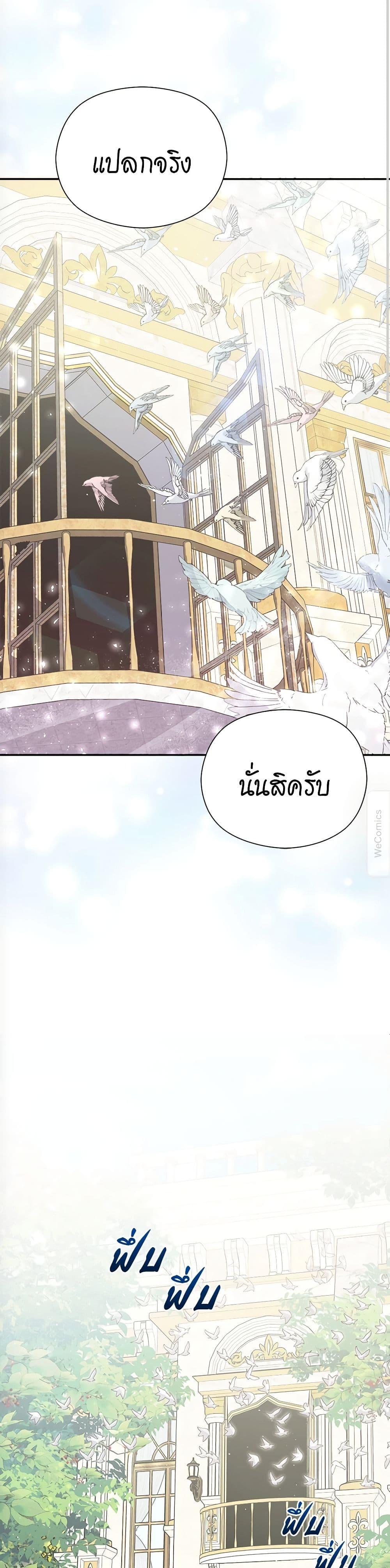 Manga-lc-com อ่านมังงะ อ่านการ์ตูน ออนไลน์ ฟรี The Lovable Maid ตอนที่ 1 2 3 4 5 6 7 8 9 10 11 12 13 14 ฟรี ไม่มีโฆษณา Manga-lc - อ่าน มังงะ อ่าน การ์ตูน ออนไลน์ อ่านมังงะ ฟรี