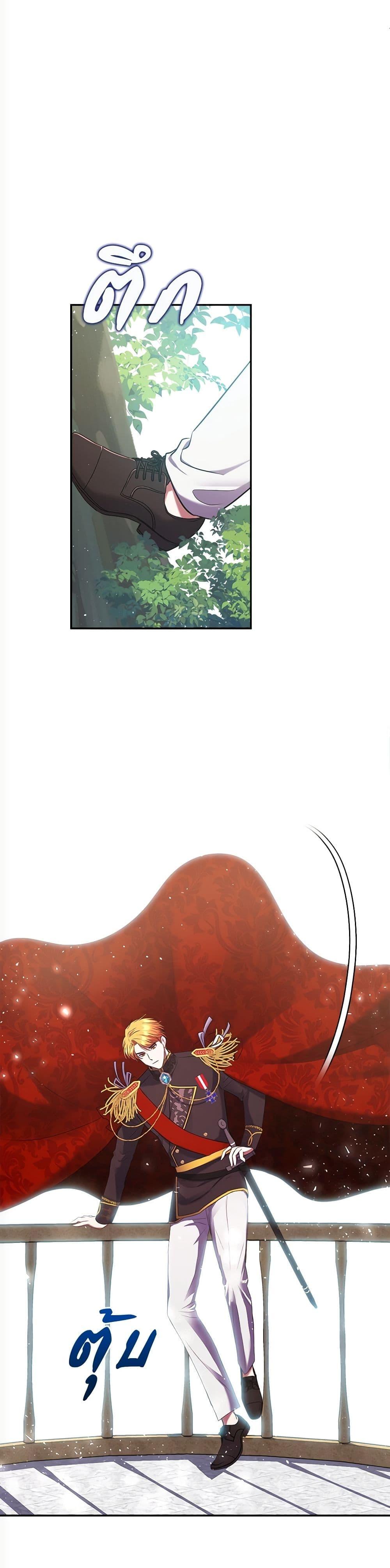 Manga-lc-com อ่านมังงะ อ่านการ์ตูน ออนไลน์ ฟรี The Lovable Maid ตอนที่ 1 2 3 4 5 6 7 8 9 10 11 12 13 14 ฟรี ไม่มีโฆษณา Manga-lc - อ่าน มังงะ อ่าน การ์ตูน ออนไลน์ อ่านมังงะ ฟรี