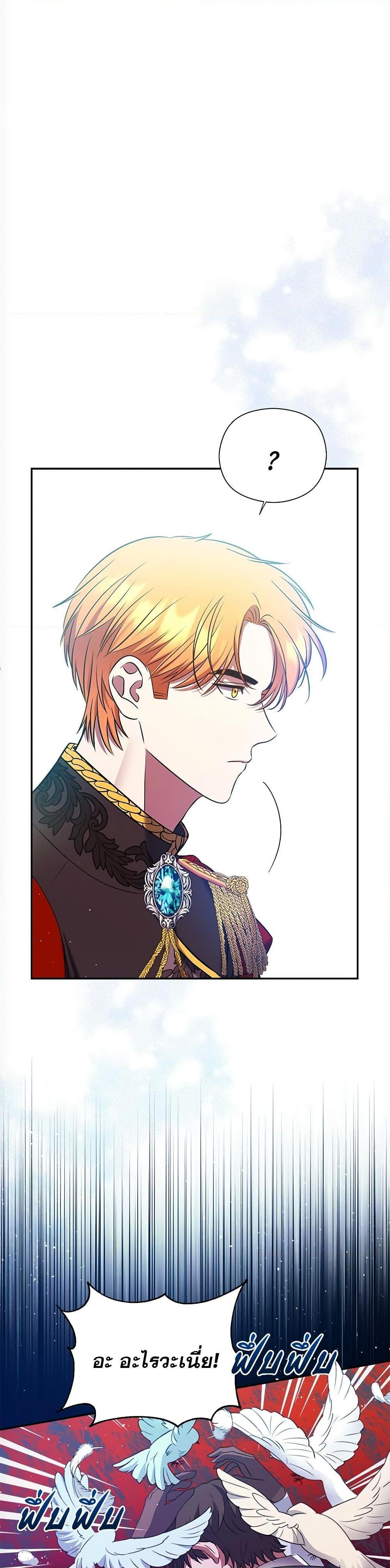 Manga-lc-com อ่านมังงะ อ่านการ์ตูน ออนไลน์ ฟรี The Lovable Maid ตอนที่ 1 2 3 4 5 6 7 8 9 10 11 12 13 14 ฟรี ไม่มีโฆษณา Manga-lc - อ่าน มังงะ อ่าน การ์ตูน ออนไลน์ อ่านมังงะ ฟรี