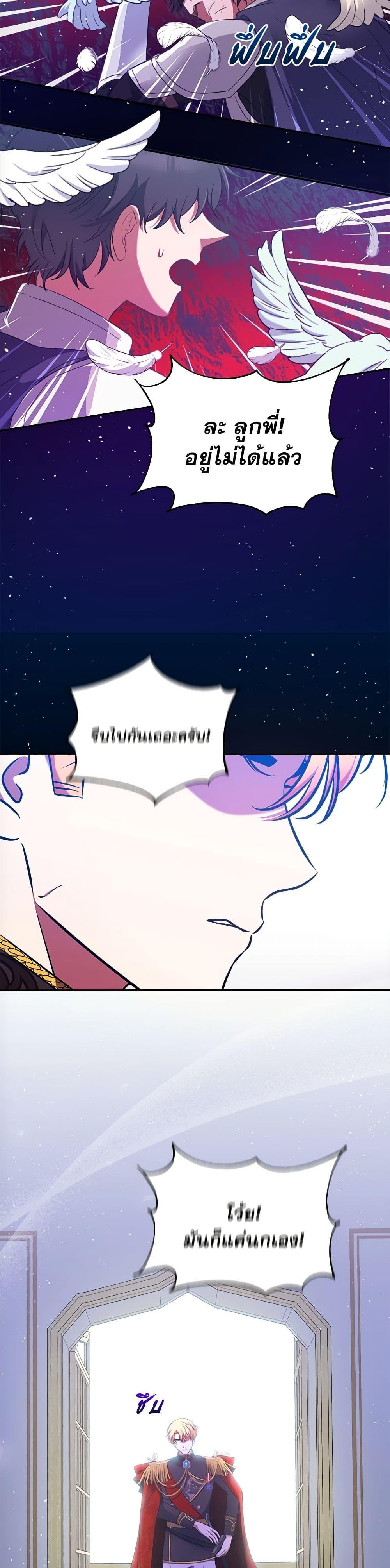 Manga-lc-com อ่านมังงะ อ่านการ์ตูน ออนไลน์ ฟรี The Lovable Maid ตอนที่ 1 2 3 4 5 6 7 8 9 10 11 12 13 14 ฟรี ไม่มีโฆษณา Manga-lc - อ่าน มังงะ อ่าน การ์ตูน ออนไลน์ อ่านมังงะ ฟรี