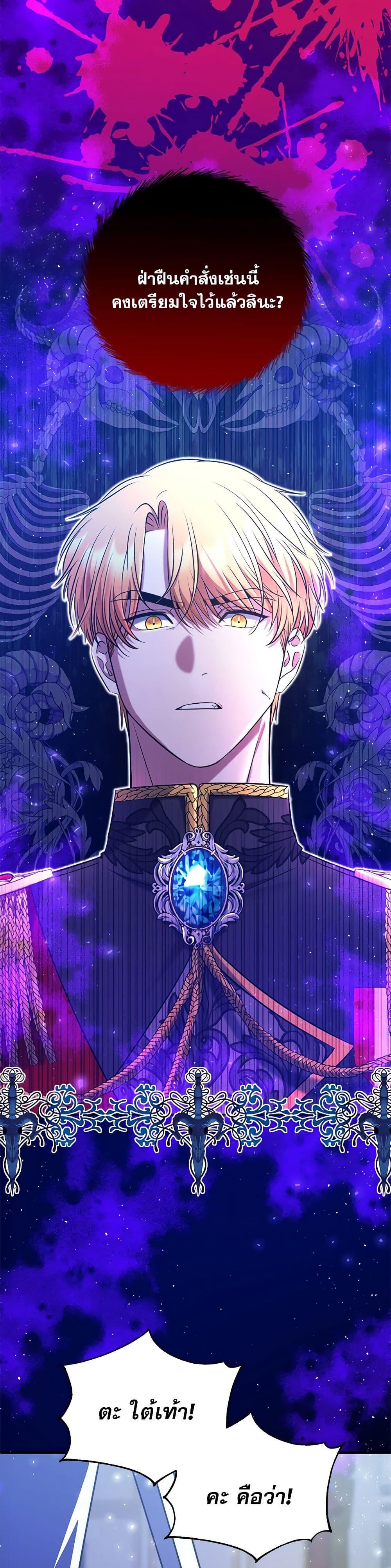 Manga-lc-com อ่านมังงะ อ่านการ์ตูน ออนไลน์ ฟรี The Lovable Maid ตอนที่ 1 2 3 4 5 6 7 8 9 10 11 12 13 14 ฟรี ไม่มีโฆษณา Manga-lc - อ่าน มังงะ อ่าน การ์ตูน ออนไลน์ อ่านมังงะ ฟรี