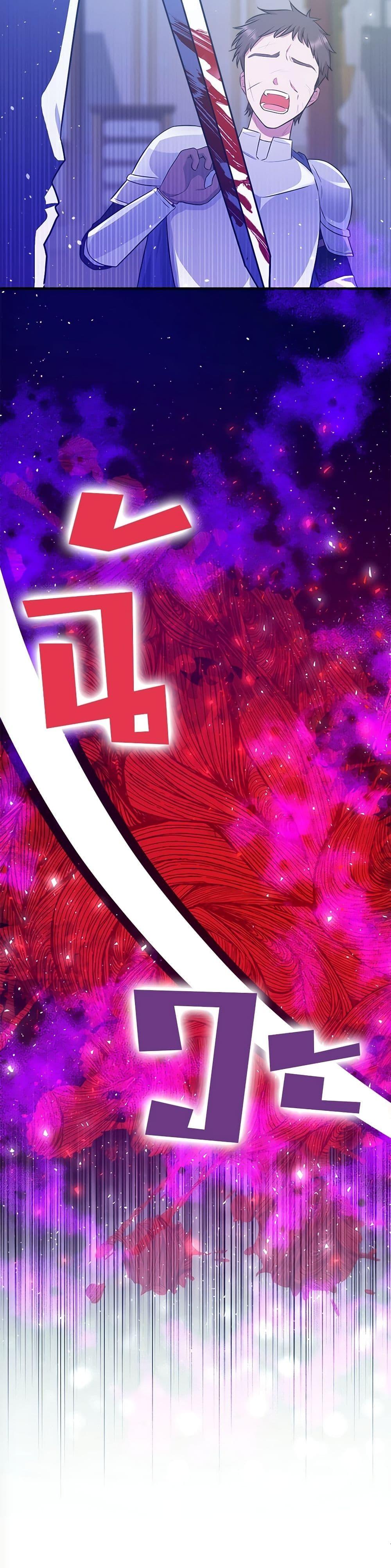 Manga-lc-com อ่านมังงะ อ่านการ์ตูน ออนไลน์ ฟรี The Lovable Maid ตอนที่ 1 2 3 4 5 6 7 8 9 10 11 12 13 14 ฟรี ไม่มีโฆษณา Manga-lc - อ่าน มังงะ อ่าน การ์ตูน ออนไลน์ อ่านมังงะ ฟรี