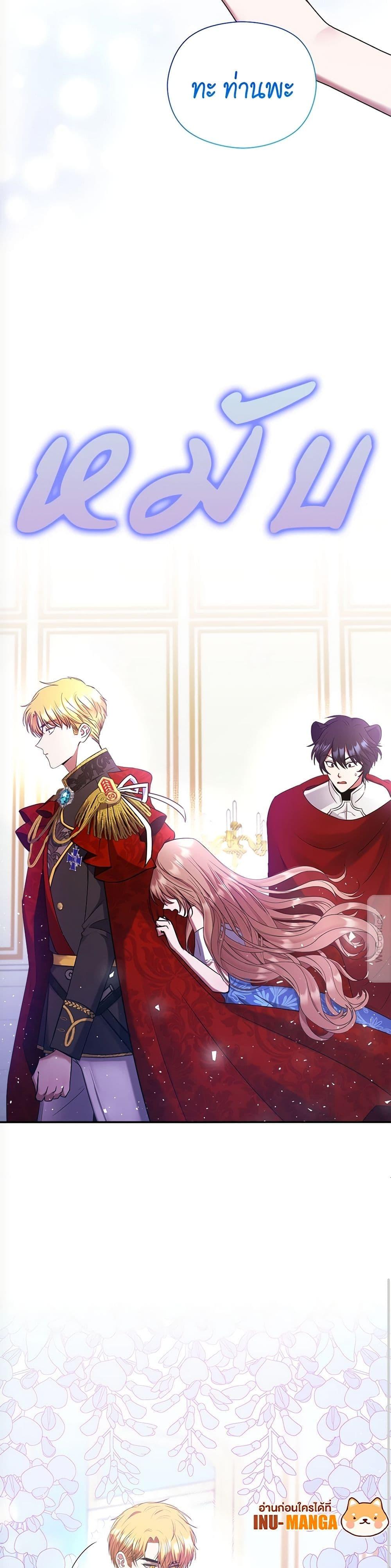 Manga-lc-com อ่านมังงะ อ่านการ์ตูน ออนไลน์ ฟรี The Lovable Maid ตอนที่ 1 2 3 4 5 6 7 8 9 10 11 12 13 14 ฟรี ไม่มีโฆษณา Manga-lc - อ่าน มังงะ อ่าน การ์ตูน ออนไลน์ อ่านมังงะ ฟรี