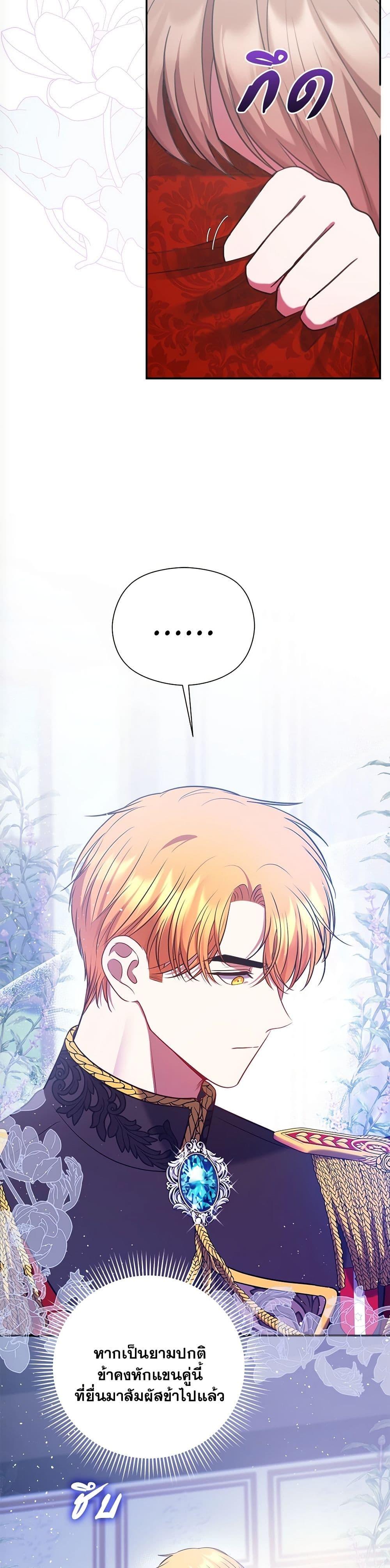 Manga-lc-com อ่านมังงะ อ่านการ์ตูน ออนไลน์ ฟรี The Lovable Maid ตอนที่ 1 2 3 4 5 6 7 8 9 10 11 12 13 14 ฟรี ไม่มีโฆษณา Manga-lc - อ่าน มังงะ อ่าน การ์ตูน ออนไลน์ อ่านมังงะ ฟรี