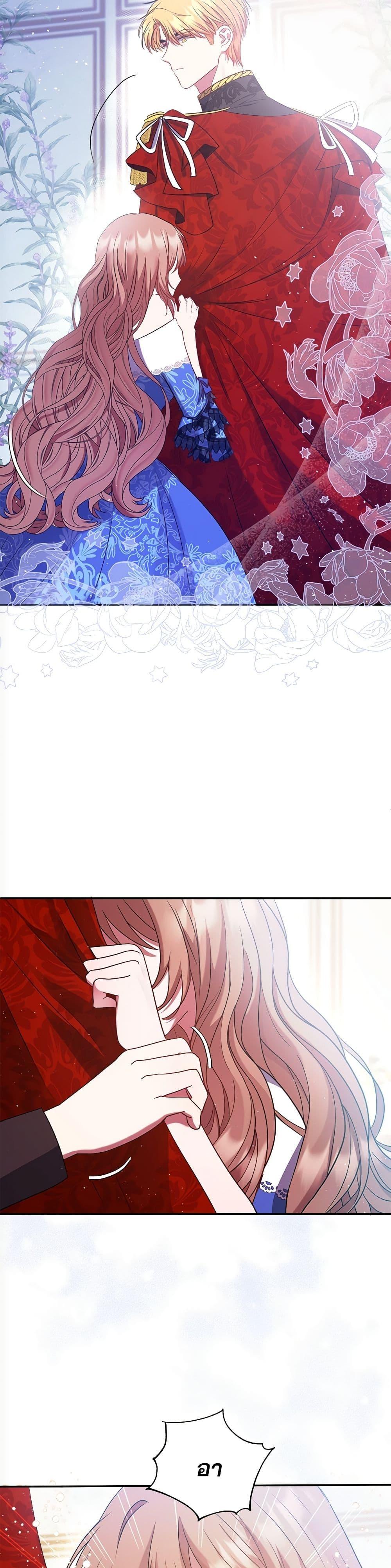 Manga-lc-com อ่านมังงะ อ่านการ์ตูน ออนไลน์ ฟรี The Lovable Maid ตอนที่ 1 2 3 4 5 6 7 8 9 10 11 12 13 14 ฟรี ไม่มีโฆษณา Manga-lc - อ่าน มังงะ อ่าน การ์ตูน ออนไลน์ อ่านมังงะ ฟรี