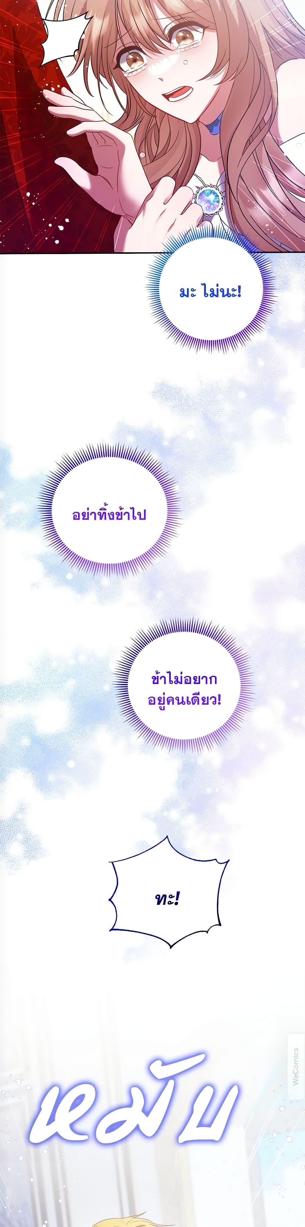 Manga-lc-com อ่านมังงะ อ่านการ์ตูน ออนไลน์ ฟรี The Lovable Maid ตอนที่ 1 2 3 4 5 6 7 8 9 10 11 12 13 14 ฟรี ไม่มีโฆษณา Manga-lc - อ่าน มังงะ อ่าน การ์ตูน ออนไลน์ อ่านมังงะ ฟรี