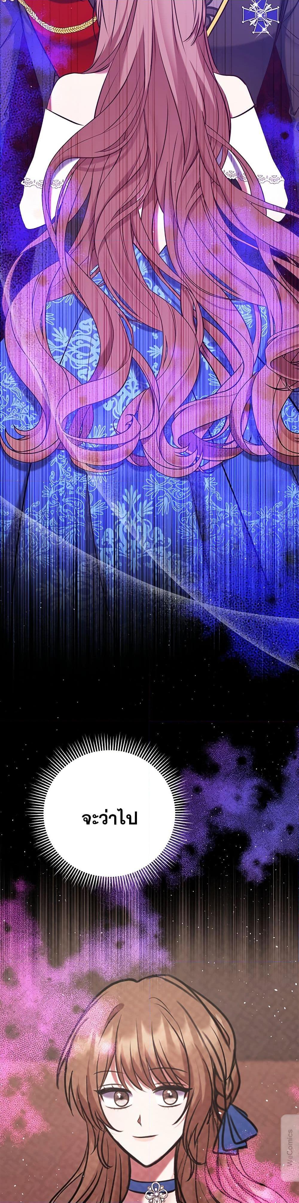 Manga-lc-com อ่านมังงะ อ่านการ์ตูน ออนไลน์ ฟรี The Lovable Maid ตอนที่ 1 2 3 4 5 6 7 8 9 10 11 12 13 14 ฟรี ไม่มีโฆษณา Manga-lc - อ่าน มังงะ อ่าน การ์ตูน ออนไลน์ อ่านมังงะ ฟรี