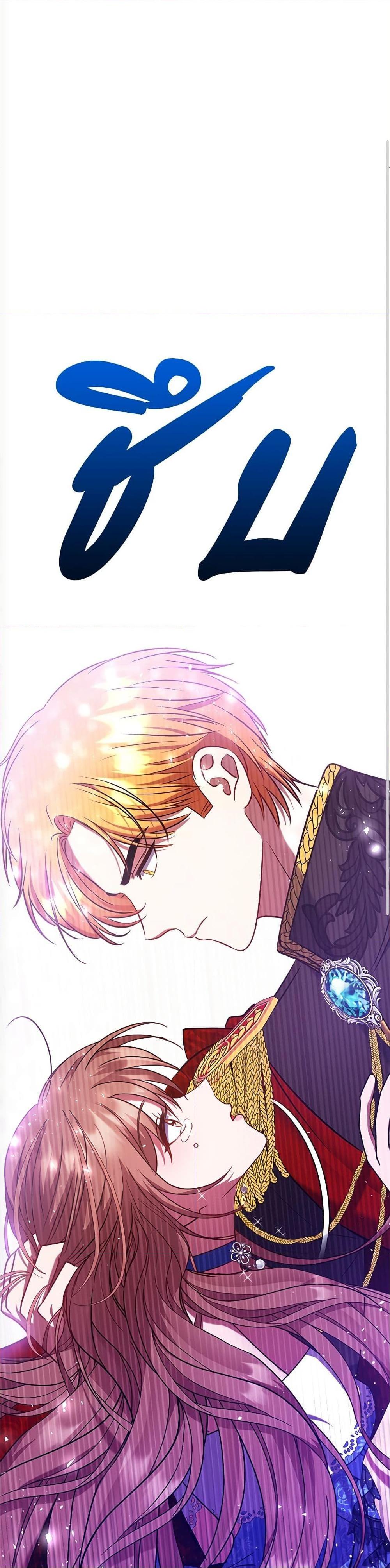 Manga-lc-com อ่านมังงะ อ่านการ์ตูน ออนไลน์ ฟรี The Lovable Maid ตอนที่ 1 2 3 4 5 6 7 8 9 10 11 12 13 14 ฟรี ไม่มีโฆษณา Manga-lc - อ่าน มังงะ อ่าน การ์ตูน ออนไลน์ อ่านมังงะ ฟรี