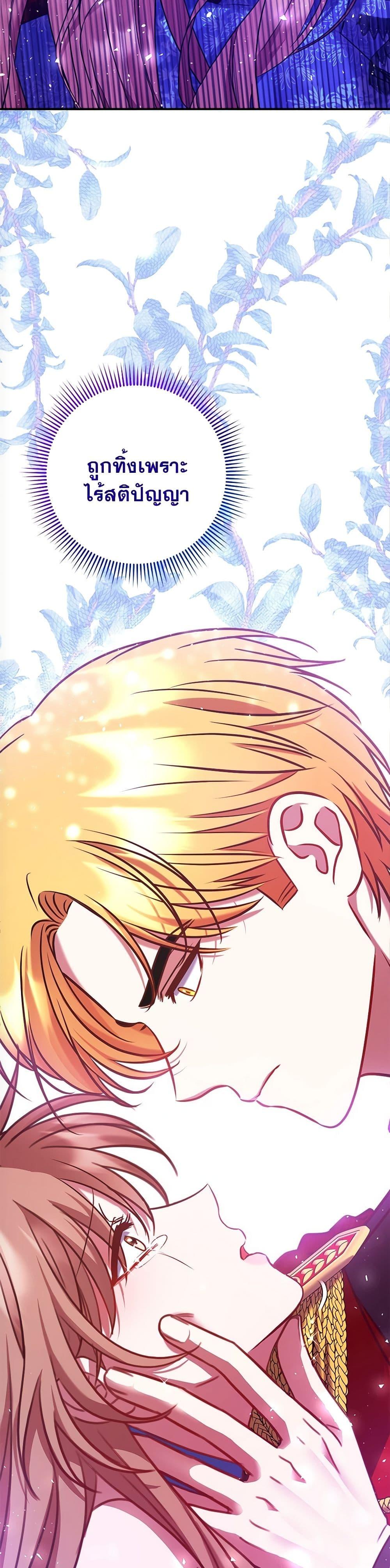 Manga-lc-com อ่านมังงะ อ่านการ์ตูน ออนไลน์ ฟรี The Lovable Maid ตอนที่ 1 2 3 4 5 6 7 8 9 10 11 12 13 14 ฟรี ไม่มีโฆษณา Manga-lc - อ่าน มังงะ อ่าน การ์ตูน ออนไลน์ อ่านมังงะ ฟรี