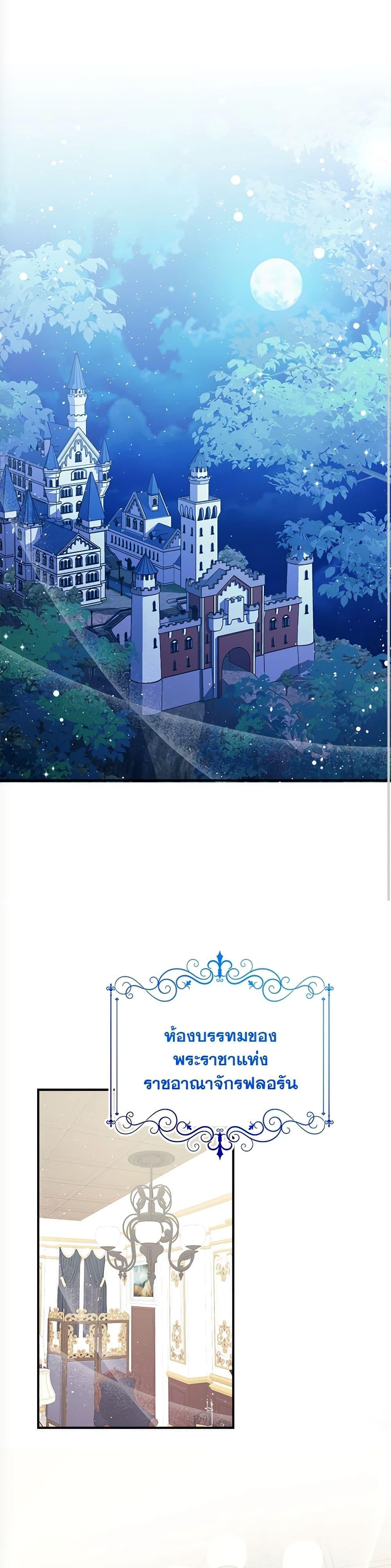 Manga-lc-com อ่านมังงะ อ่านการ์ตูน ออนไลน์ ฟรี The Lovable Maid ตอนที่ 1 2 3 4 5 6 7 8 9 10 11 12 13 14 ฟรี ไม่มีโฆษณา Manga-lc - อ่าน มังงะ อ่าน การ์ตูน ออนไลน์ อ่านมังงะ ฟรี