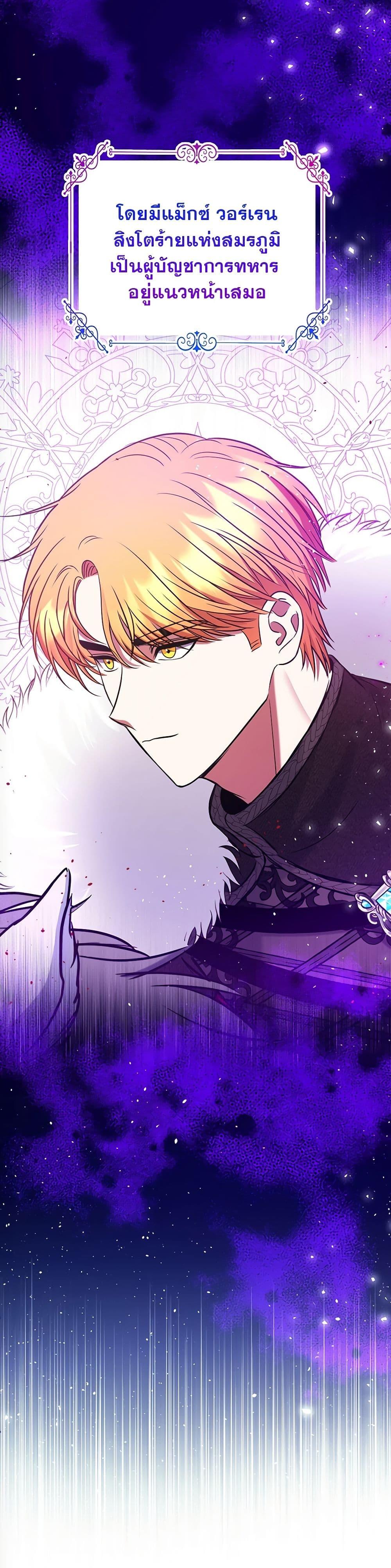 Manga-lc-com อ่านมังงะ อ่านการ์ตูน ออนไลน์ ฟรี The Lovable Maid ตอนที่ 1 2 3 4 5 6 7 8 9 10 11 12 13 14 ฟรี ไม่มีโฆษณา Manga-lc - อ่าน มังงะ อ่าน การ์ตูน ออนไลน์ อ่านมังงะ ฟรี