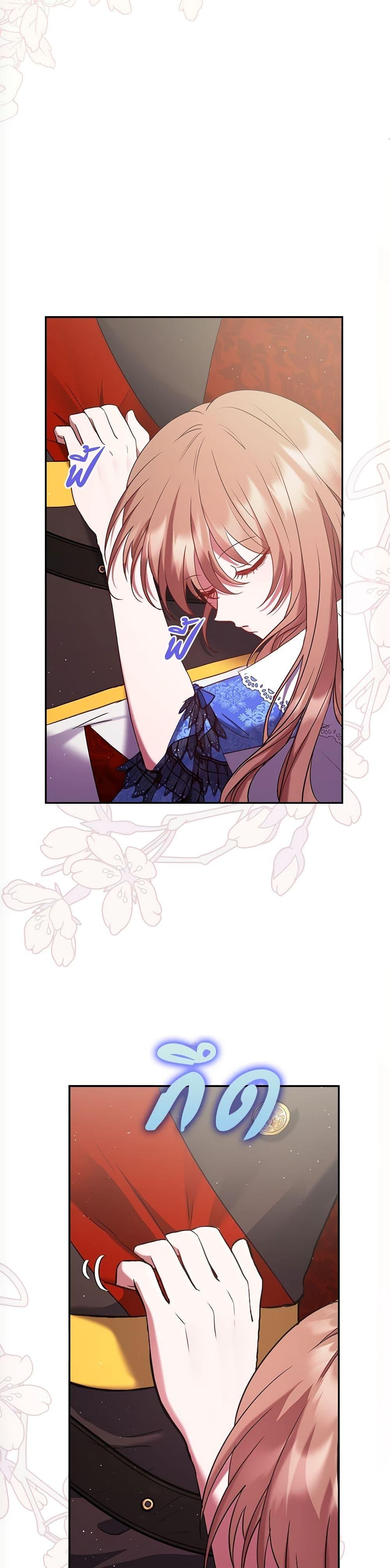 Manga-lc-com อ่านมังงะ อ่านการ์ตูน ออนไลน์ ฟรี The Lovable Maid ตอนที่ 1 2 3 4 5 6 7 8 9 10 11 12 13 14 ฟรี ไม่มีโฆษณา Manga-lc - อ่าน มังงะ อ่าน การ์ตูน ออนไลน์ อ่านมังงะ ฟรี