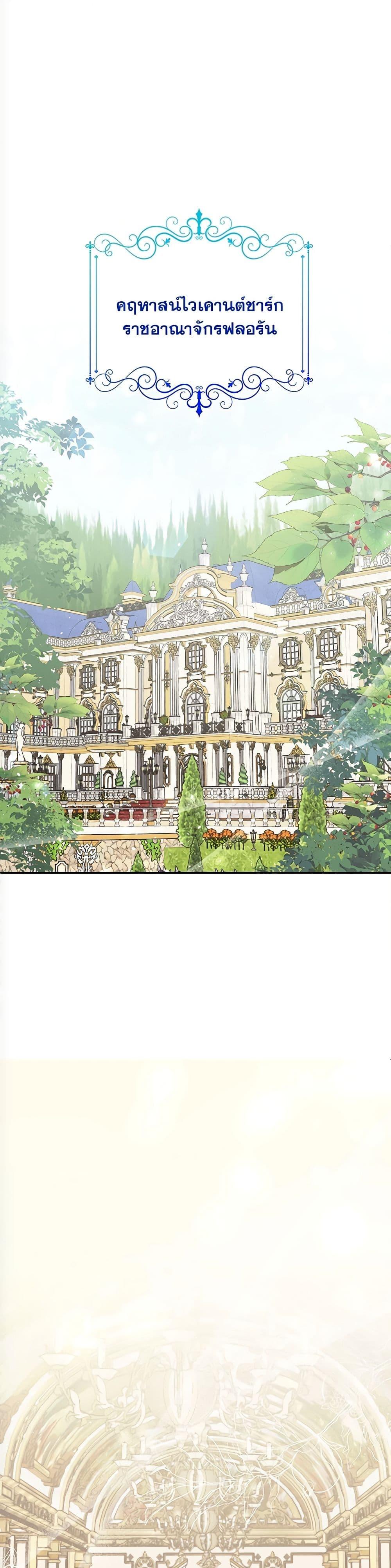 Manga-lc-com อ่านมังงะ อ่านการ์ตูน ออนไลน์ ฟรี The Lovable Maid ตอนที่ 1 2 3 4 5 6 7 8 9 10 11 12 13 14 ฟรี ไม่มีโฆษณา Manga-lc - อ่าน มังงะ อ่าน การ์ตูน ออนไลน์ อ่านมังงะ ฟรี