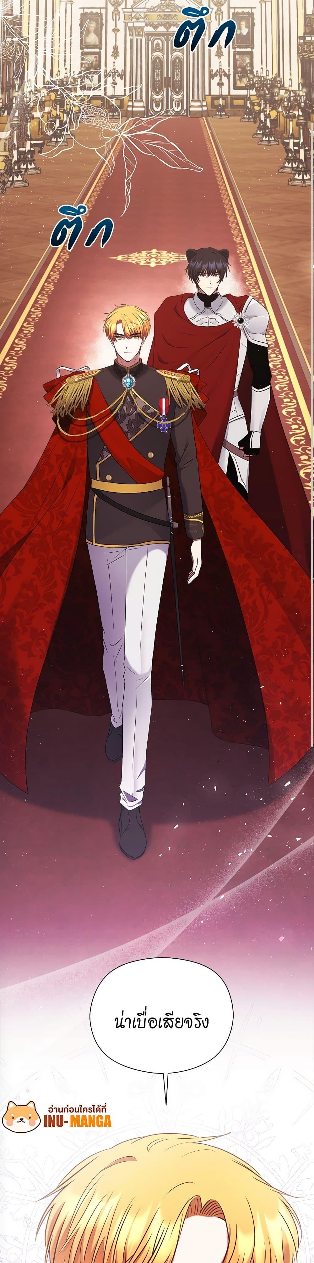 Manga-lc-com อ่านมังงะ อ่านการ์ตูน ออนไลน์ ฟรี The Lovable Maid ตอนที่ 1 2 3 4 5 6 7 8 9 10 11 12 13 14 ฟรี ไม่มีโฆษณา Manga-lc - อ่าน มังงะ อ่าน การ์ตูน ออนไลน์ อ่านมังงะ ฟรี