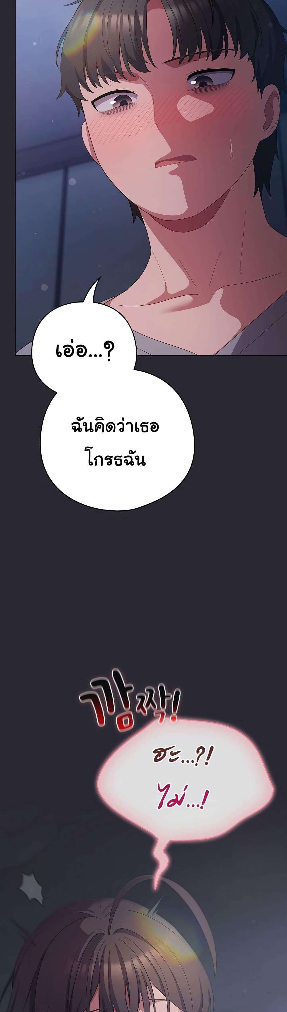 Doujin-Lc- อ่าน โดจิน มังฮวา เกาหลี ญี่ปุ่น จีน แปลไทย The General Is Here! ตอนที่ 1 2 3 4 5 6 7 8 9 10 11 12 13 14 ฟรี ไม่มีโฆษณา อ่าน โดจิน Manhwa เกาหลี ญี่ปุ่น จีน เรามีครบ คัดมาให้เน้นๆ โดจิน 18+ รับประกันความฟินโดย  Doujin Lc
