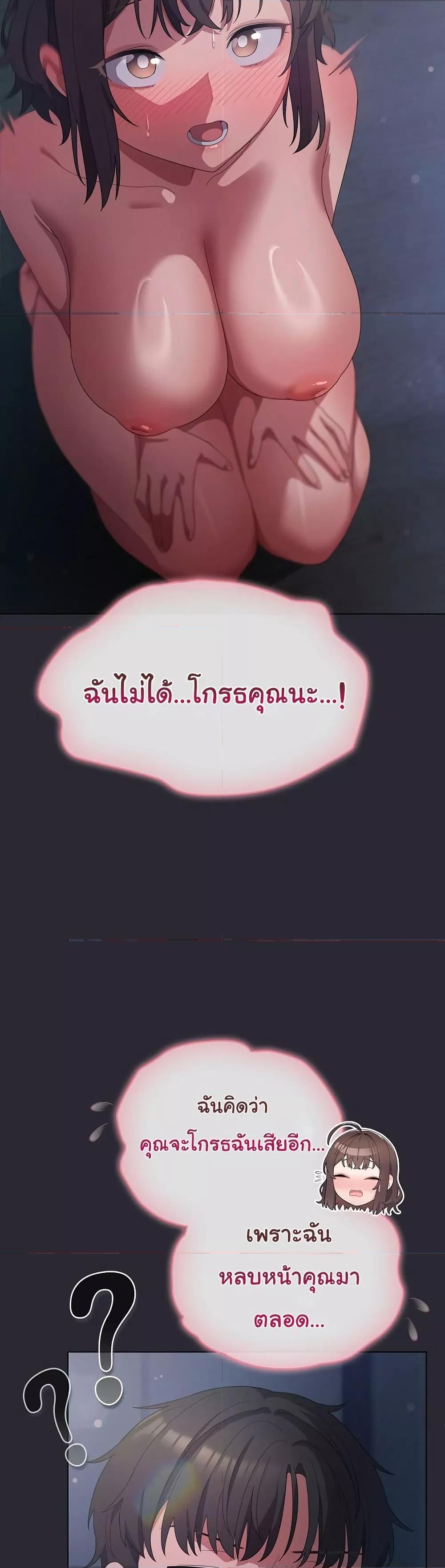 Doujin-Lc- อ่าน โดจิน มังฮวา เกาหลี ญี่ปุ่น จีน แปลไทย The General Is Here! ตอนที่ 1 2 3 4 5 6 7 8 9 10 11 12 13 14 ฟรี ไม่มีโฆษณา อ่าน โดจิน Manhwa เกาหลี ญี่ปุ่น จีน เรามีครบ คัดมาให้เน้นๆ โดจิน 18+ รับประกันความฟินโดย  Doujin Lc