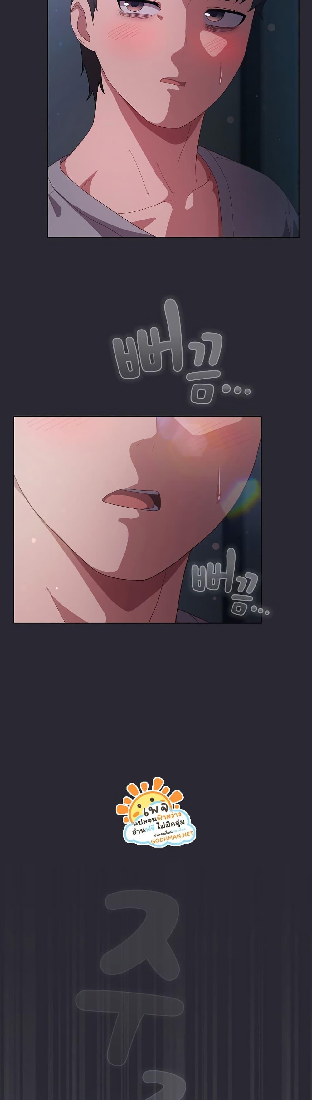 Doujin-Lc- อ่าน โดจิน มังฮวา เกาหลี ญี่ปุ่น จีน แปลไทย The General Is Here! ตอนที่ 1 2 3 4 5 6 7 8 9 10 11 12 13 14 ฟรี ไม่มีโฆษณา อ่าน โดจิน Manhwa เกาหลี ญี่ปุ่น จีน เรามีครบ คัดมาให้เน้นๆ โดจิน 18+ รับประกันความฟินโดย  Doujin Lc
