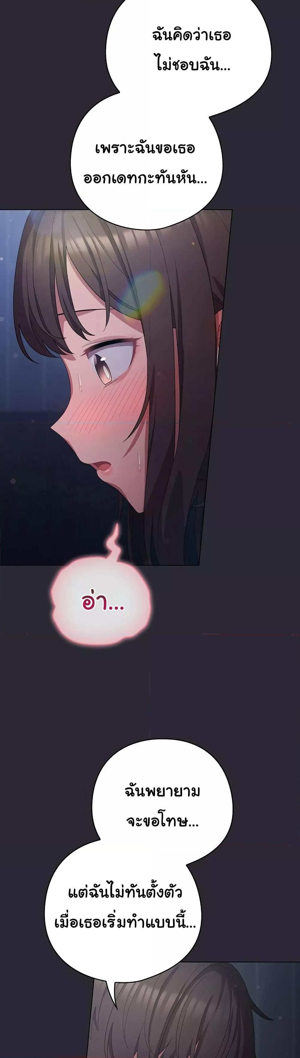 Doujin-Lc- อ่าน โดจิน มังฮวา เกาหลี ญี่ปุ่น จีน แปลไทย The General Is Here! ตอนที่ 1 2 3 4 5 6 7 8 9 10 11 12 13 14 ฟรี ไม่มีโฆษณา อ่าน โดจิน Manhwa เกาหลี ญี่ปุ่น จีน เรามีครบ คัดมาให้เน้นๆ โดจิน 18+ รับประกันความฟินโดย  Doujin Lc
