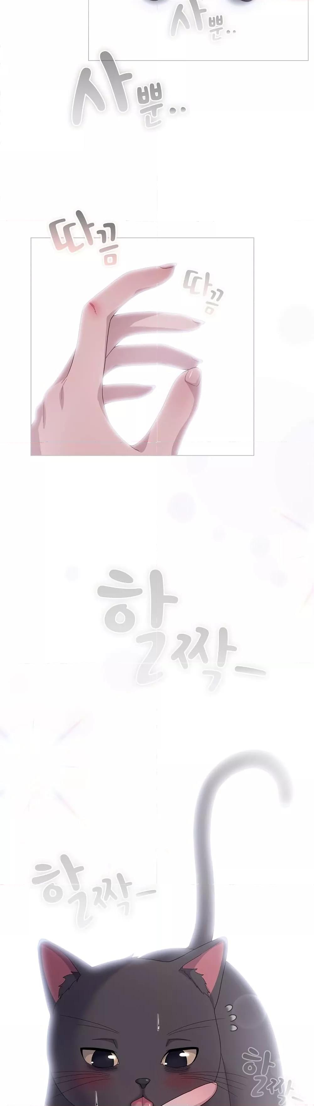 Doujin-Lc- อ่าน โดจิน มังฮวา เกาหลี ญี่ปุ่น จีน แปลไทย The General Is Here! ตอนที่ 1 2 3 4 5 6 7 8 9 10 11 12 13 14 ฟรี ไม่มีโฆษณา อ่าน โดจิน Manhwa เกาหลี ญี่ปุ่น จีน เรามีครบ คัดมาให้เน้นๆ โดจิน 18+ รับประกันความฟินโดย  Doujin Lc