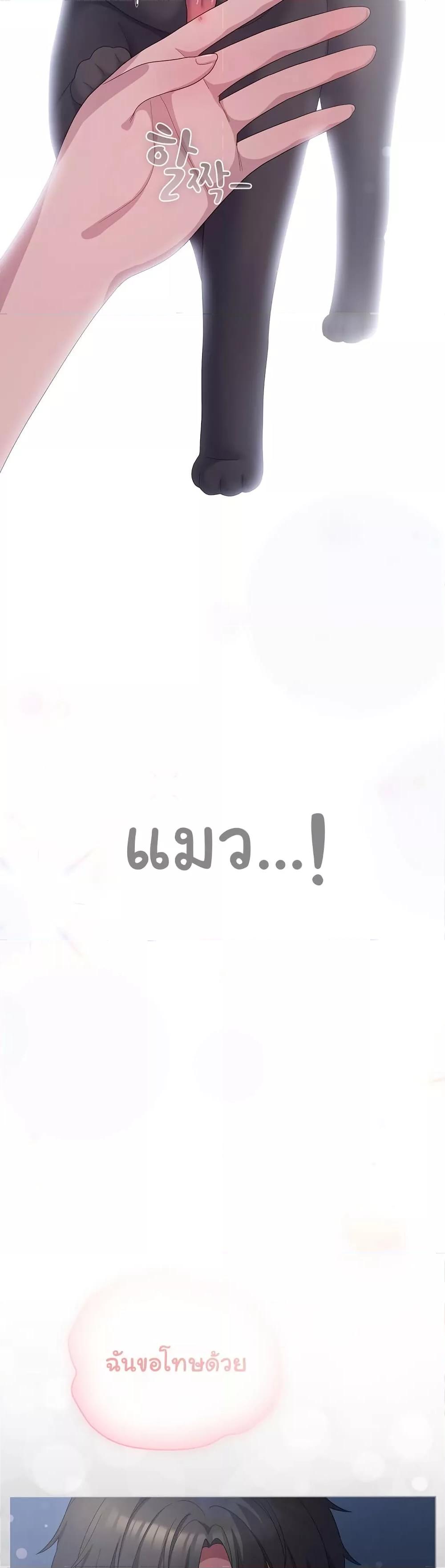 Doujin-Lc- อ่าน โดจิน มังฮวา เกาหลี ญี่ปุ่น จีน แปลไทย The General Is Here! ตอนที่ 1 2 3 4 5 6 7 8 9 10 11 12 13 14 ฟรี ไม่มีโฆษณา อ่าน โดจิน Manhwa เกาหลี ญี่ปุ่น จีน เรามีครบ คัดมาให้เน้นๆ โดจิน 18+ รับประกันความฟินโดย  Doujin Lc
