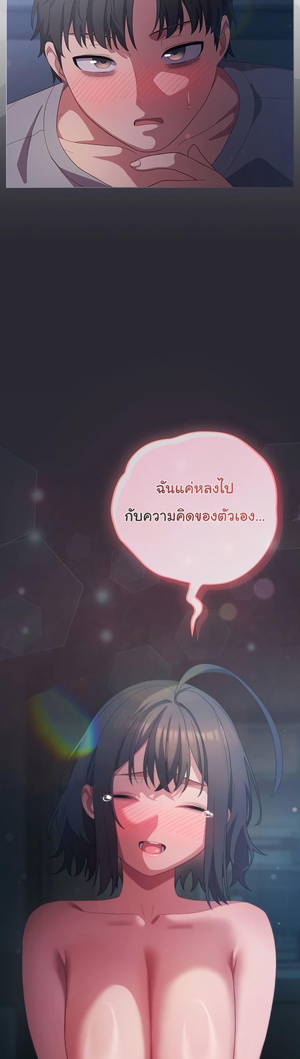 Doujin-Lc- อ่าน โดจิน มังฮวา เกาหลี ญี่ปุ่น จีน แปลไทย The General Is Here! ตอนที่ 1 2 3 4 5 6 7 8 9 10 11 12 13 14 ฟรี ไม่มีโฆษณา อ่าน โดจิน Manhwa เกาหลี ญี่ปุ่น จีน เรามีครบ คัดมาให้เน้นๆ โดจิน 18+ รับประกันความฟินโดย  Doujin Lc