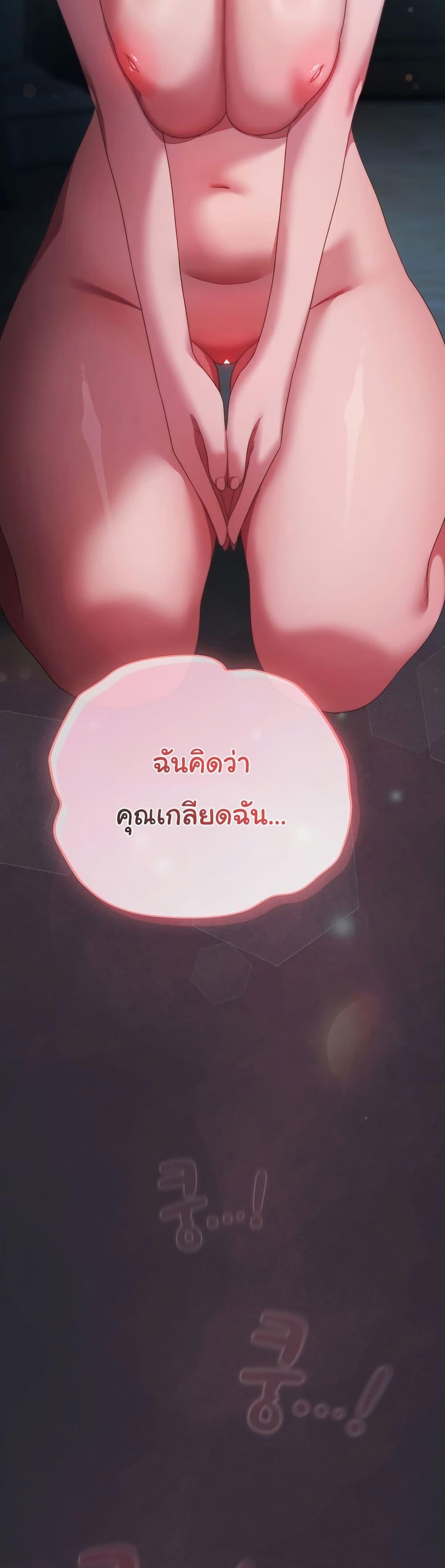 Doujin-Lc- อ่าน โดจิน มังฮวา เกาหลี ญี่ปุ่น จีน แปลไทย The General Is Here! ตอนที่ 1 2 3 4 5 6 7 8 9 10 11 12 13 14 ฟรี ไม่มีโฆษณา อ่าน โดจิน Manhwa เกาหลี ญี่ปุ่น จีน เรามีครบ คัดมาให้เน้นๆ โดจิน 18+ รับประกันความฟินโดย  Doujin Lc