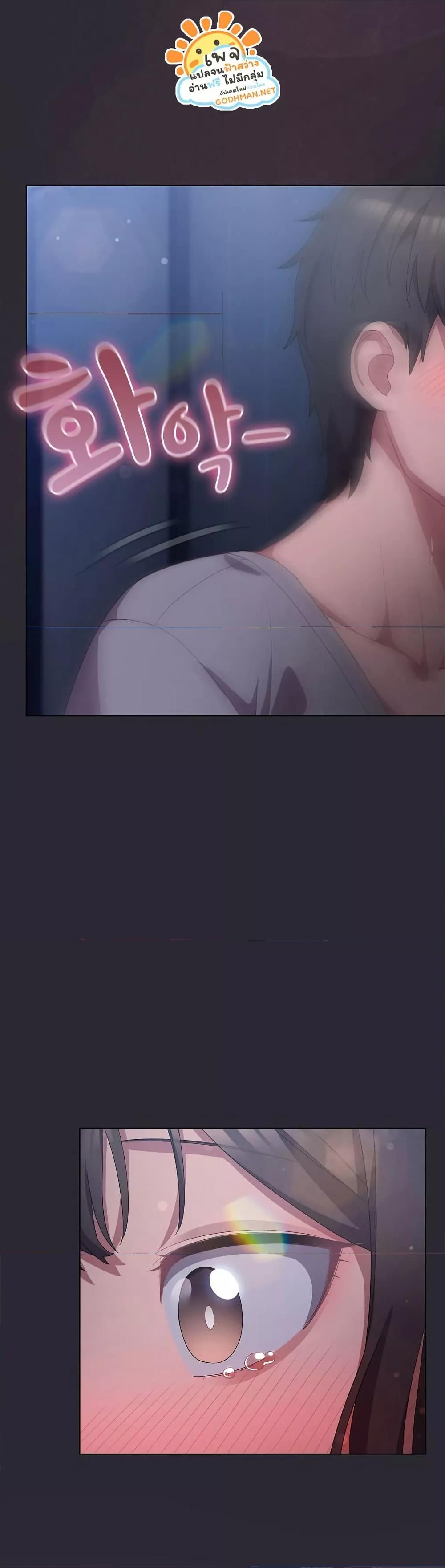 Doujin-Lc- อ่าน โดจิน มังฮวา เกาหลี ญี่ปุ่น จีน แปลไทย The General Is Here! ตอนที่ 1 2 3 4 5 6 7 8 9 10 11 12 13 14 ฟรี ไม่มีโฆษณา อ่าน โดจิน Manhwa เกาหลี ญี่ปุ่น จีน เรามีครบ คัดมาให้เน้นๆ โดจิน 18+ รับประกันความฟินโดย  Doujin Lc