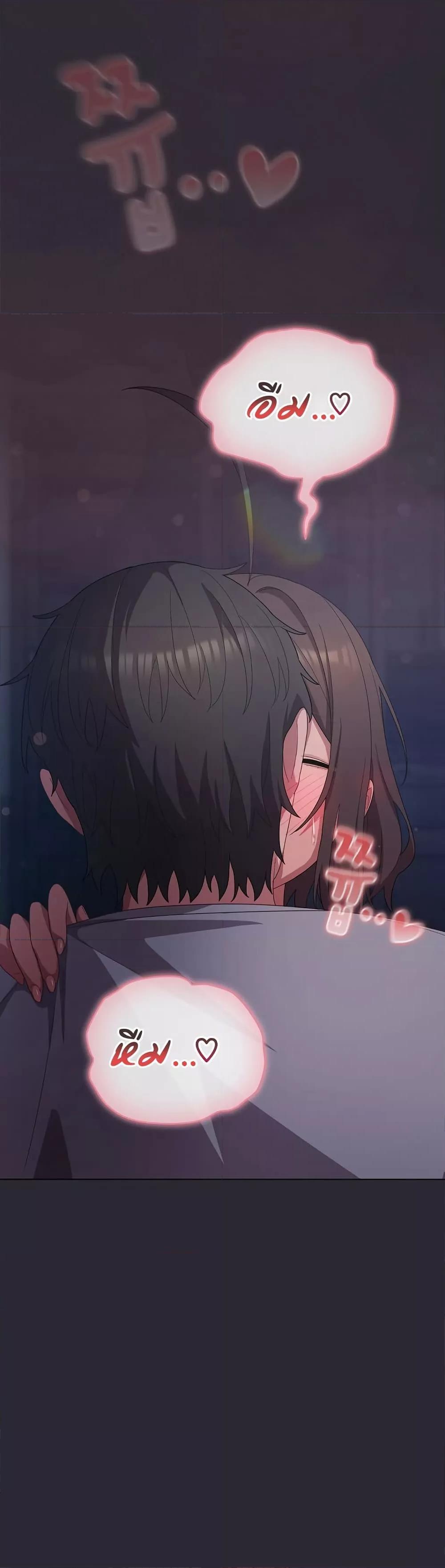 Doujin-Lc- อ่าน โดจิน มังฮวา เกาหลี ญี่ปุ่น จีน แปลไทย The General Is Here! ตอนที่ 1 2 3 4 5 6 7 8 9 10 11 12 13 14 ฟรี ไม่มีโฆษณา อ่าน โดจิน Manhwa เกาหลี ญี่ปุ่น จีน เรามีครบ คัดมาให้เน้นๆ โดจิน 18+ รับประกันความฟินโดย  Doujin Lc