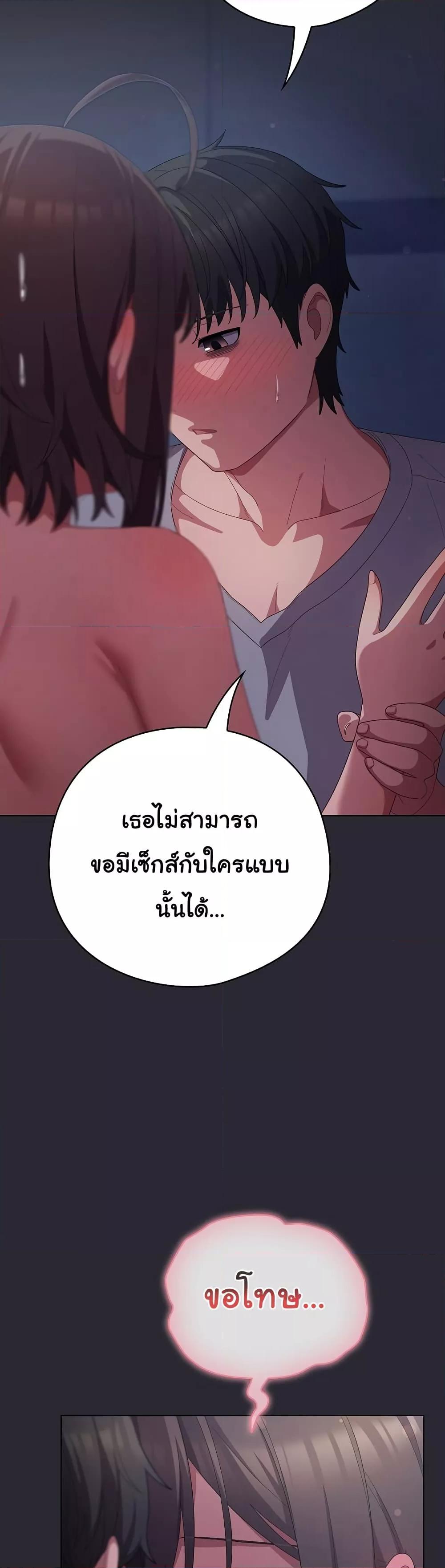Doujin-Lc- อ่าน โดจิน มังฮวา เกาหลี ญี่ปุ่น จีน แปลไทย The General Is Here! ตอนที่ 1 2 3 4 5 6 7 8 9 10 11 12 13 14 ฟรี ไม่มีโฆษณา อ่าน โดจิน Manhwa เกาหลี ญี่ปุ่น จีน เรามีครบ คัดมาให้เน้นๆ โดจิน 18+ รับประกันความฟินโดย  Doujin Lc