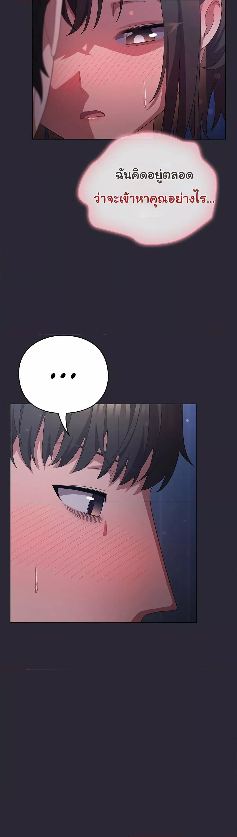 Doujin-Lc- อ่าน โดจิน มังฮวา เกาหลี ญี่ปุ่น จีน แปลไทย The General Is Here! ตอนที่ 1 2 3 4 5 6 7 8 9 10 11 12 13 14 ฟรี ไม่มีโฆษณา อ่าน โดจิน Manhwa เกาหลี ญี่ปุ่น จีน เรามีครบ คัดมาให้เน้นๆ โดจิน 18+ รับประกันความฟินโดย  Doujin Lc